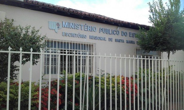  MP anuncia que Santa Maria da Vitória terá três promotores de Justiça